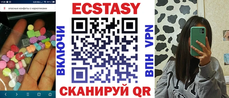 маркетплейс официальный сайт Сыктывкар Экстази Philipp Plein