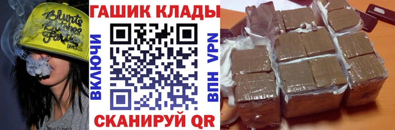 ГАШИШ убойный  Сыктывкар 