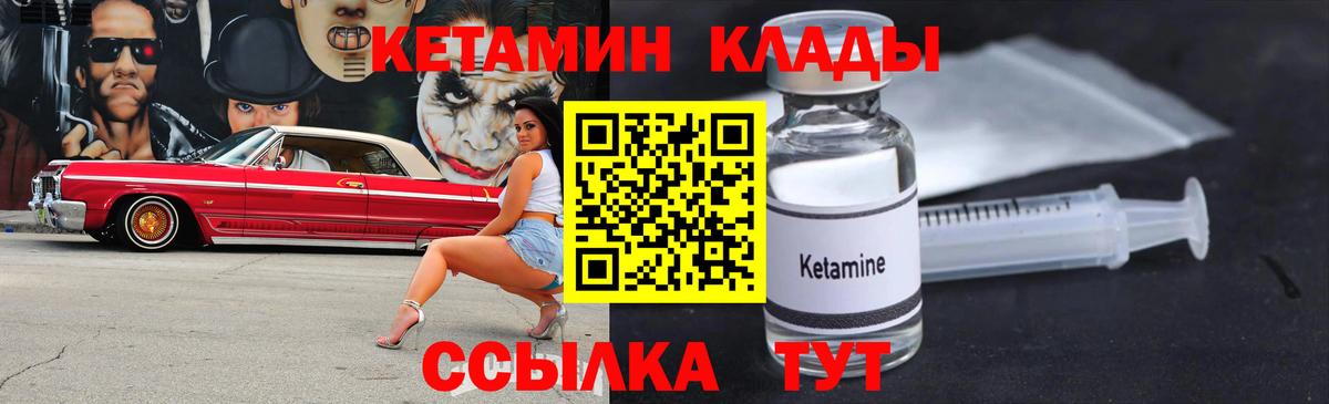 ГАШ  Вход с VPN  КОКАИН  Сыктывкар  Канабис  Мефедрон кристаллы  Цена  Гашиш  МЕТАМФЕТАМИН 