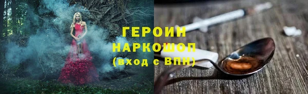 МДПВ Абдулино