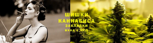 эйфоретик Осташков