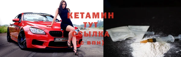 мефедрон мука Остров