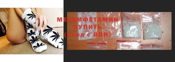 эйфоретик Осташков