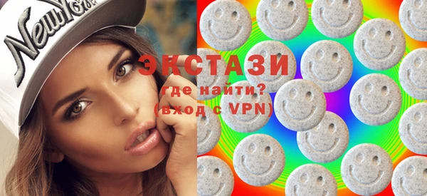 МДПВ Абдулино