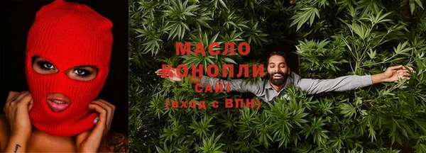 МДПВ Абдулино