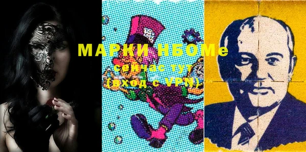 МДПВ Абдулино