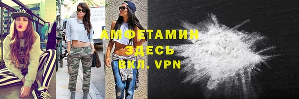 МДПВ Абдулино