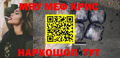 мдпв Нарткала
