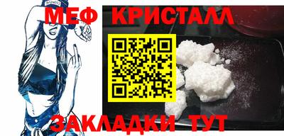 дистиллят марихуана Нальчик