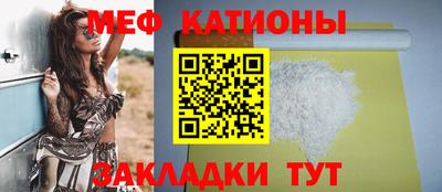 дурь Наро-Фоминск