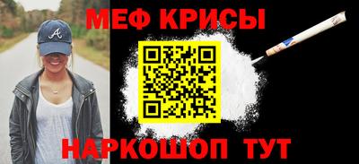 дистиллят марихуана Нальчик