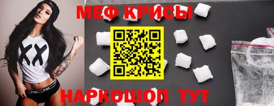 дистиллят марихуана Нальчик