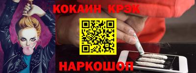 дистиллят марихуана Нальчик