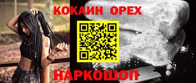 дистиллят марихуана Нальчик