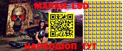 дистиллят марихуана Нальчик