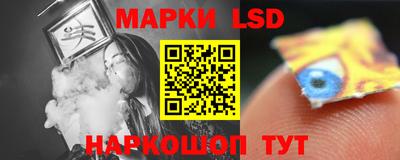 мдпв Нарткала
