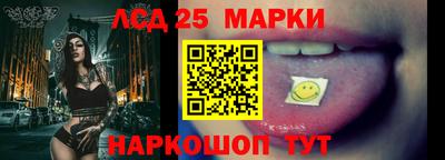 мдпв Нарткала