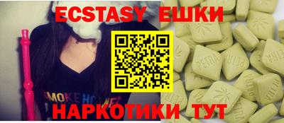 дистиллят марихуана Нальчик