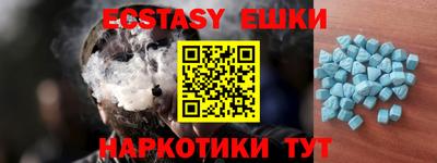 дистиллят марихуана Нальчик