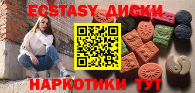 мдпв Нарткала