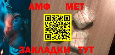 мдпв Нарткала