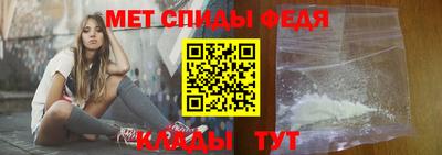 мдпв Нарткала