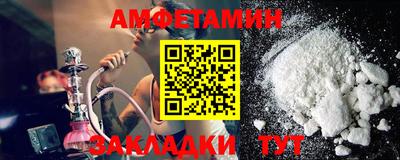 дурь Наро-Фоминск