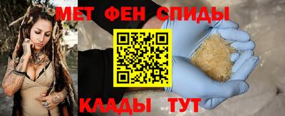 мдпв Нарткала