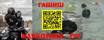 мдпв Нарткала