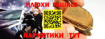 дистиллят марихуана Нальчик