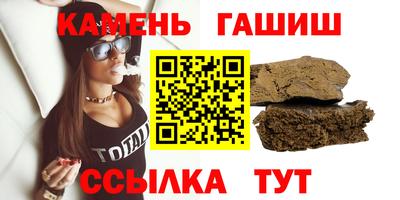 мдпв Нарткала