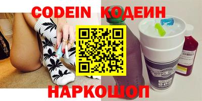 мдпв Нарткала