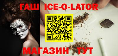 дистиллят марихуана Нальчик