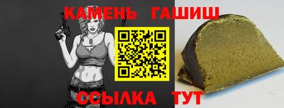 мдпв Нарткала