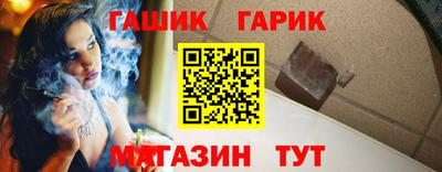 дистиллят марихуана Нальчик