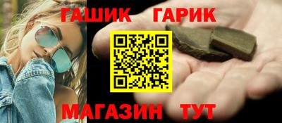 мдпв Нарткала