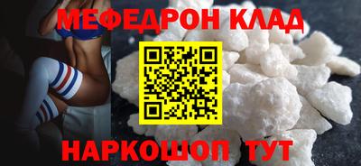 дистиллят марихуана Нальчик