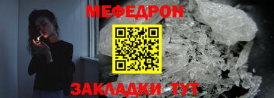 дистиллят марихуана Нальчик
