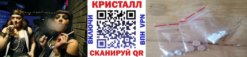 Первитин пудра  цена наркотик  Сыктывкар 